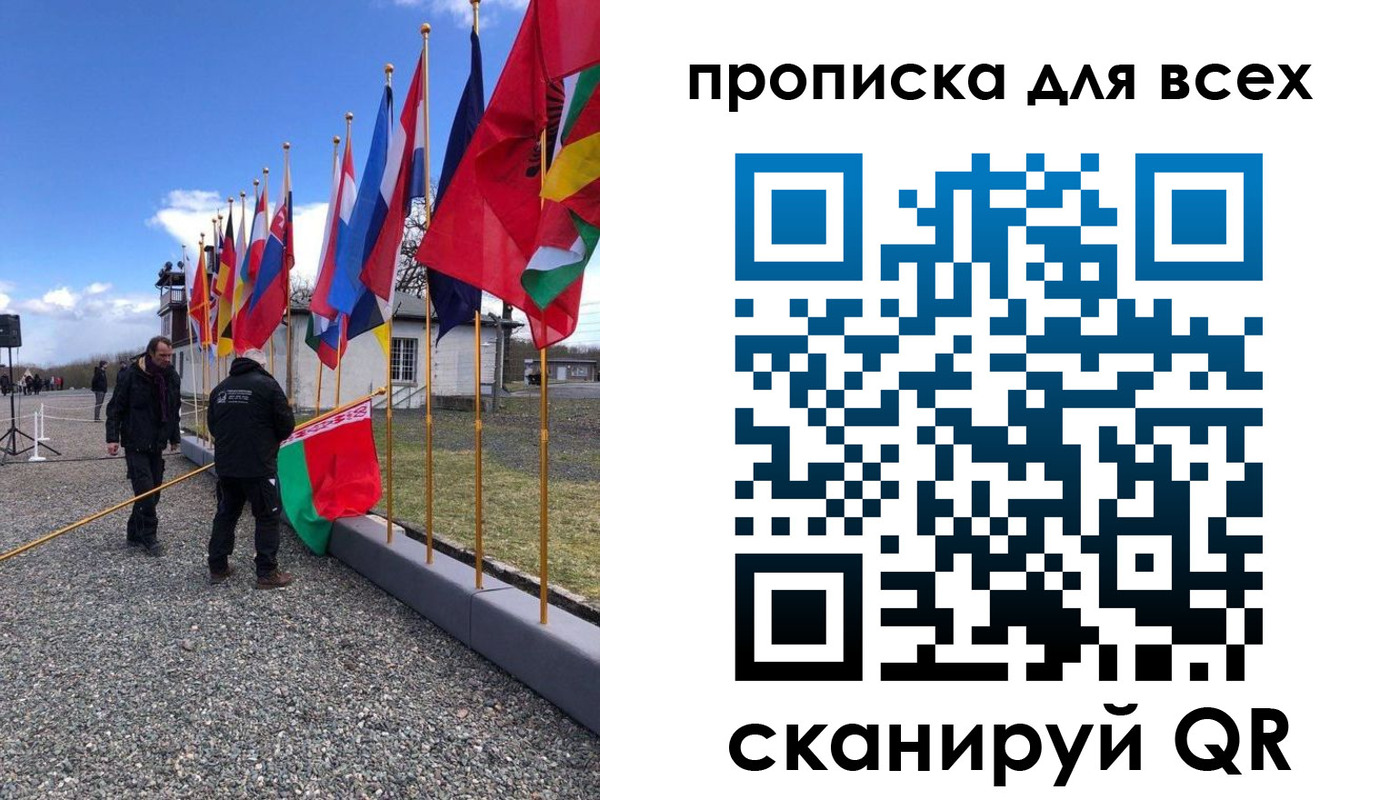прописка регистрация в Окуловке